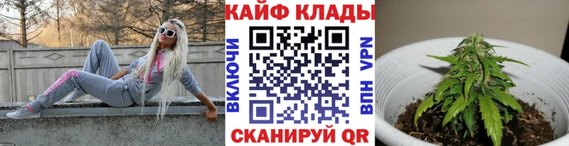 Как найти наркотики Лесной APVP  Каннабис  Cocaine  Меф  МЕТАМФЕТАМИН  ГАШ 