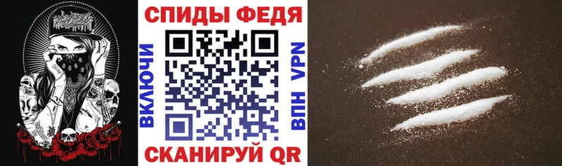 Amphetamine Premium  наркотики  площадка формула  Лесной 