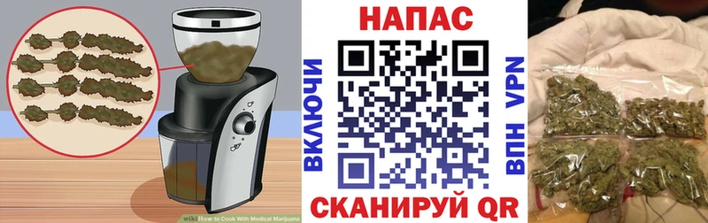 Cannafood марихуана  где купить наркоту  Лесной 