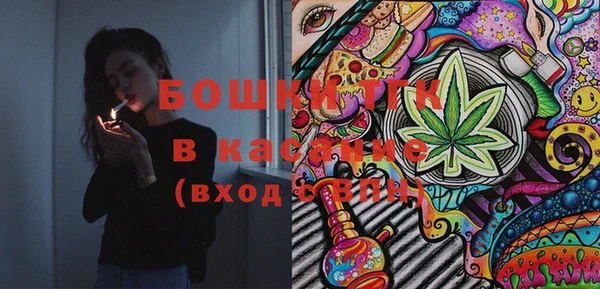 хмурый Саяногорск