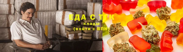PSILOCYBIN Сафоново