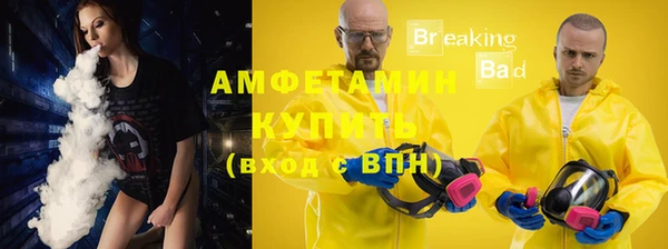 кокаин VHQ Алексин