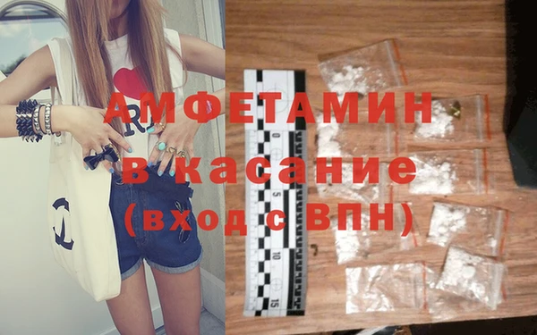 кокаин VHQ Алексин