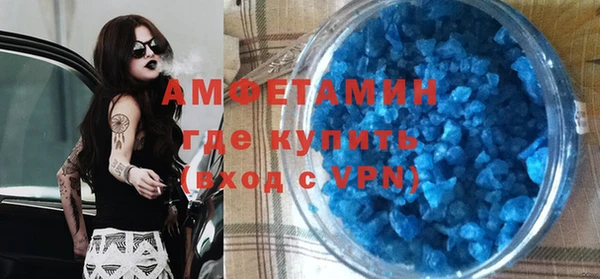 кокаин VHQ Алексин