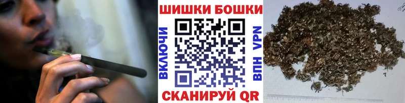 МАРИХУАНА марихуана  ОМГ ОМГ   Лесной 